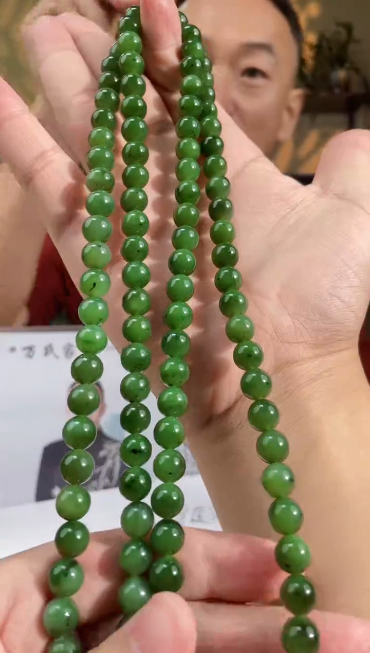 定制和田玉多样性发货拍一发一