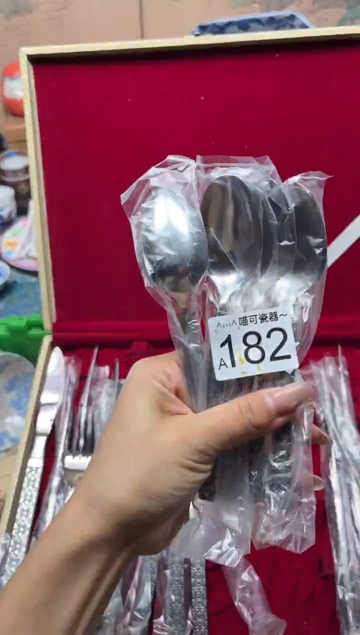 手工艺品铸铁荣****坊182