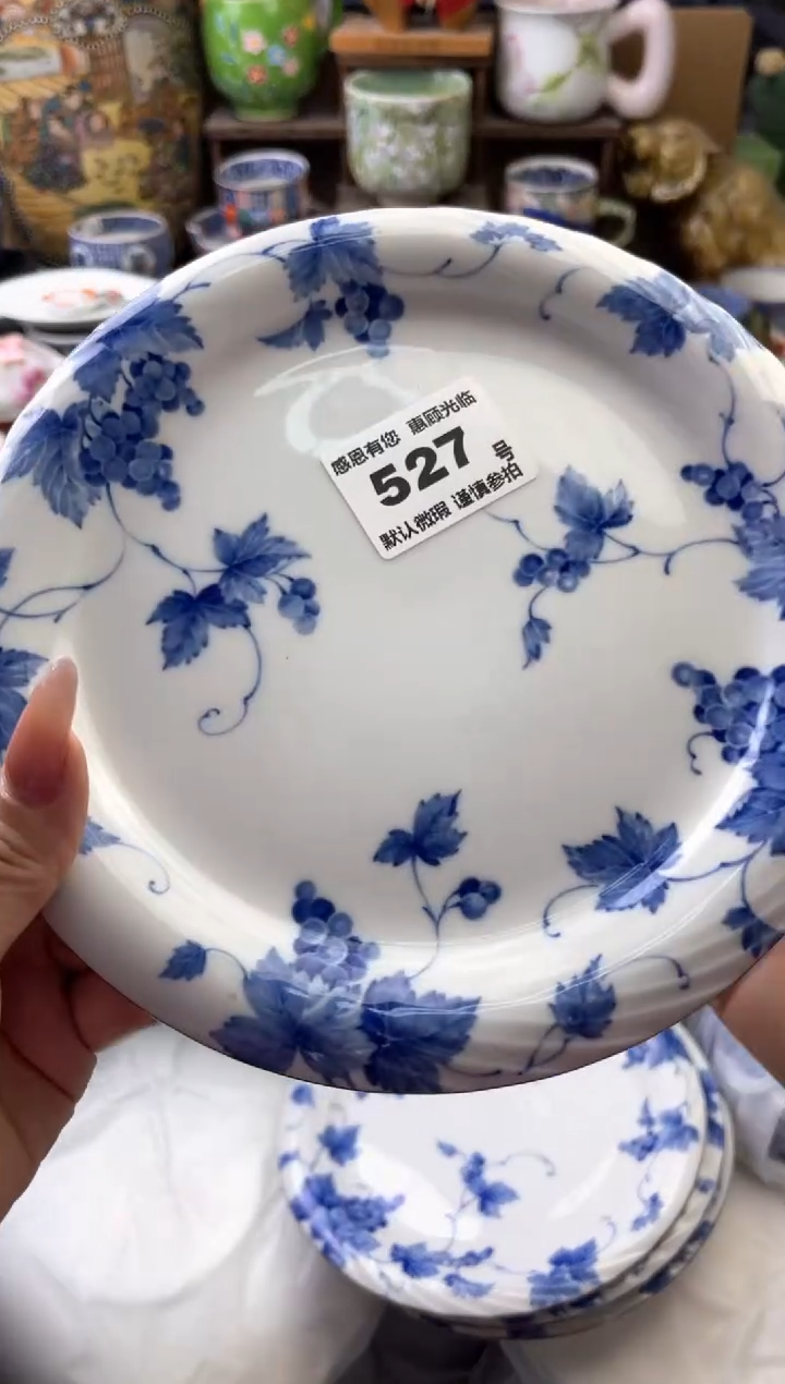 瓷片L*527号六六工艺品瓷器