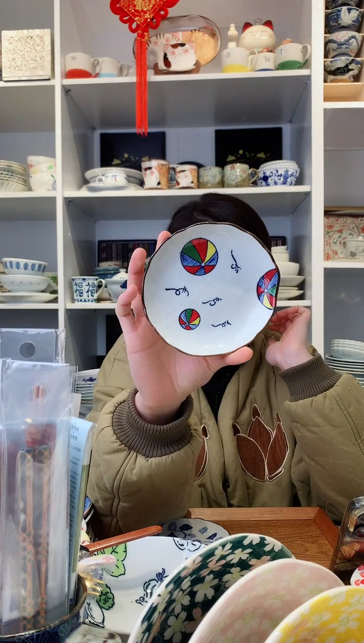 【闪购商品】不锈钢皮球花蘸料碟