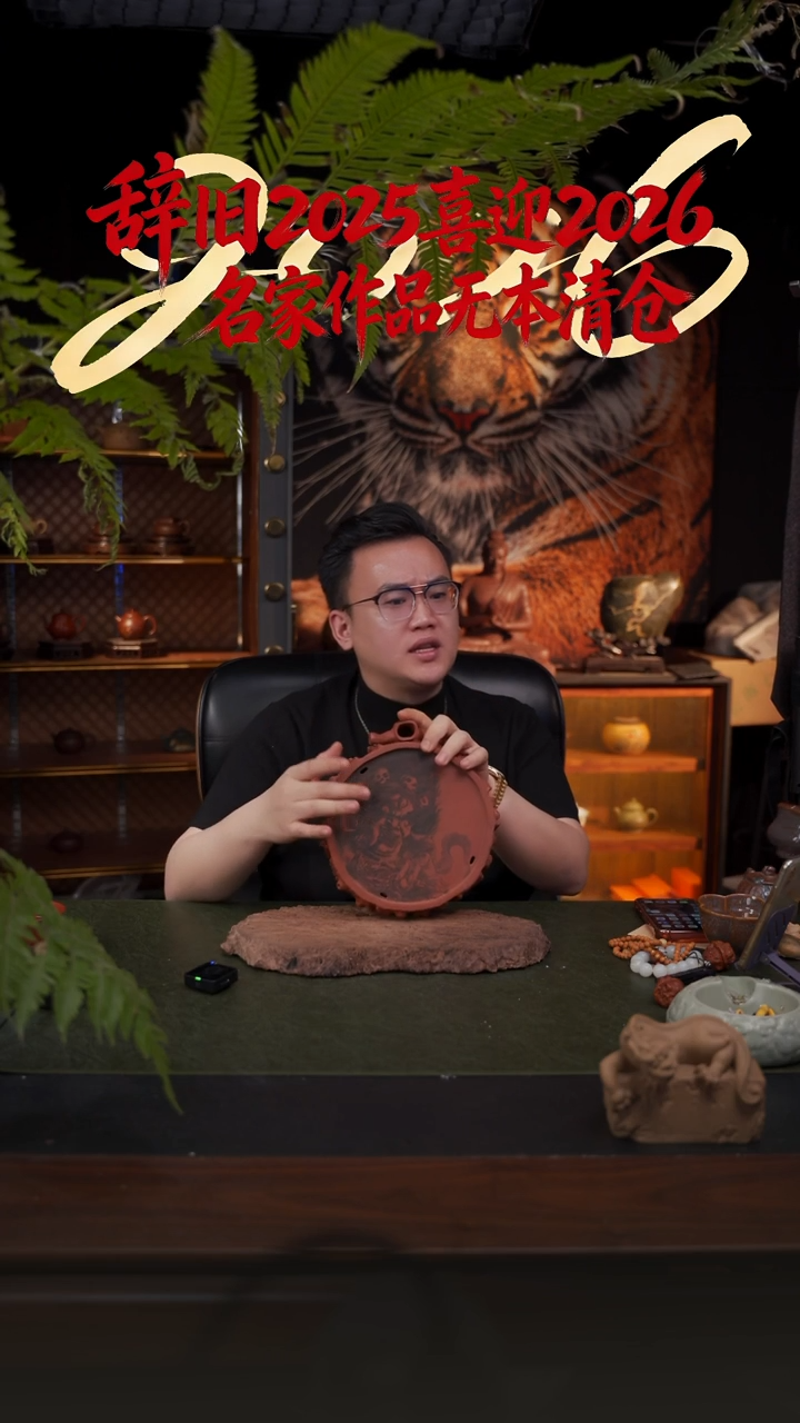 茶壶紫砂05 紫砂壶/////