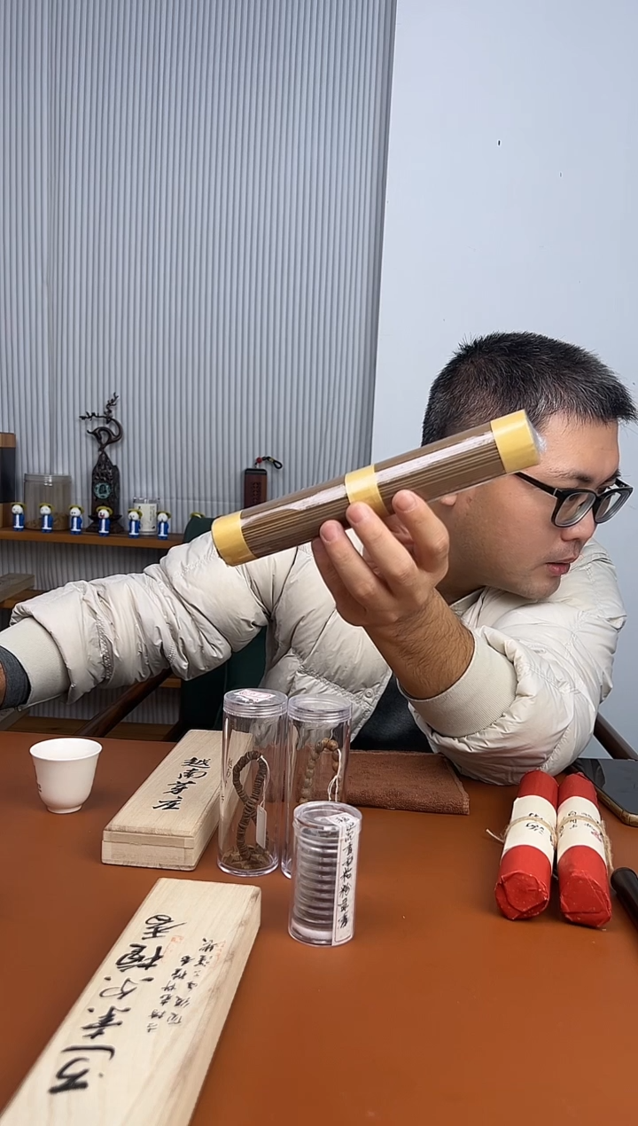 线香芽庄壳料100克装