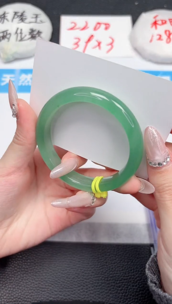 【闪购商品】石英质玉手镯未镶嵌38-53