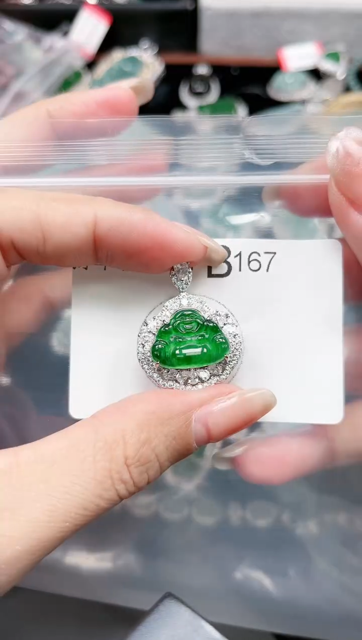 【闪购商品】翡翠颈饰未镶嵌167赠皮绳