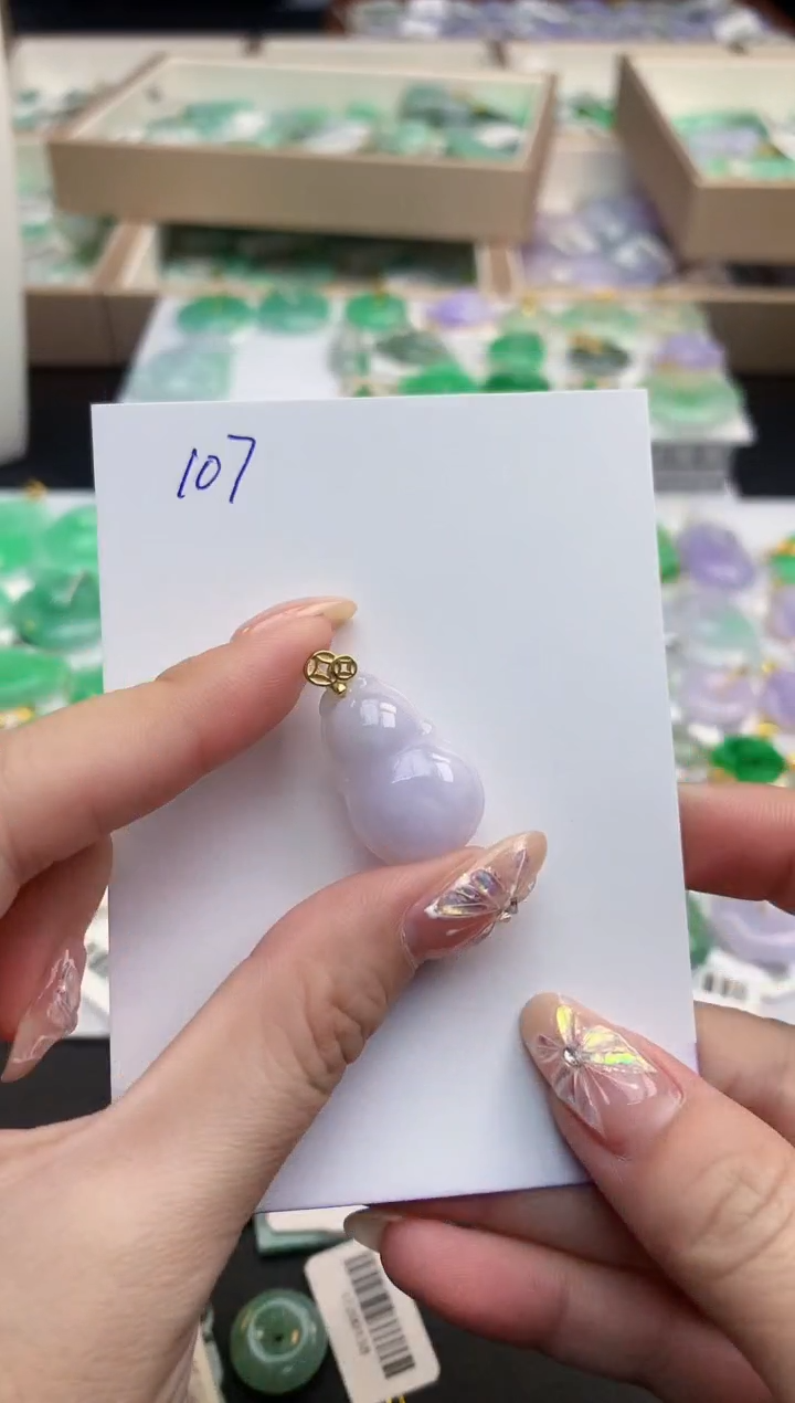 颈饰未镶嵌翡翠天然缅甸A货翡翠