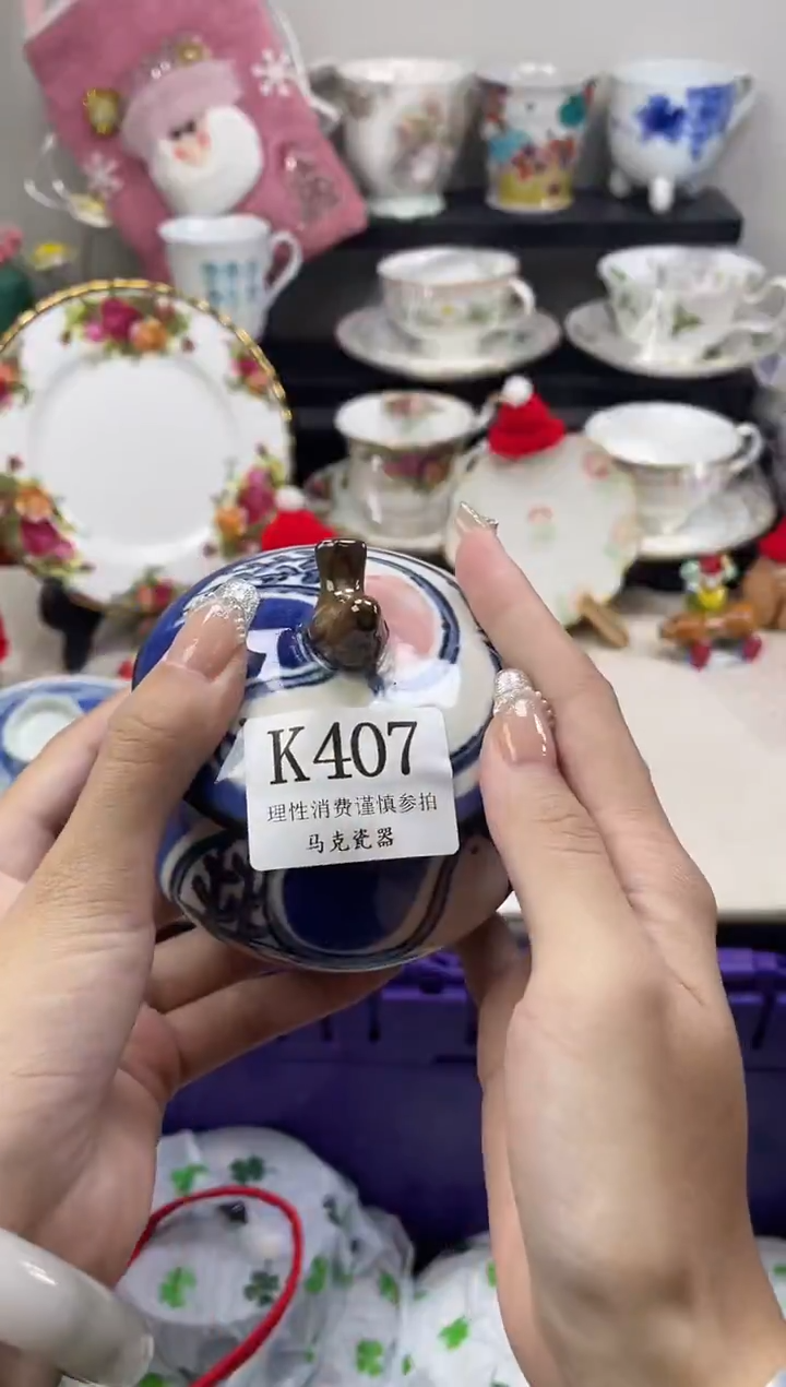 瓷片琴*                K407