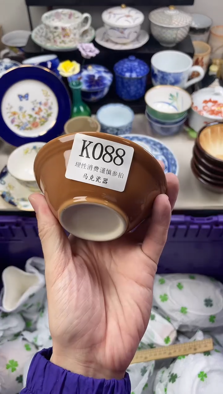 瓷片一**酥                K088