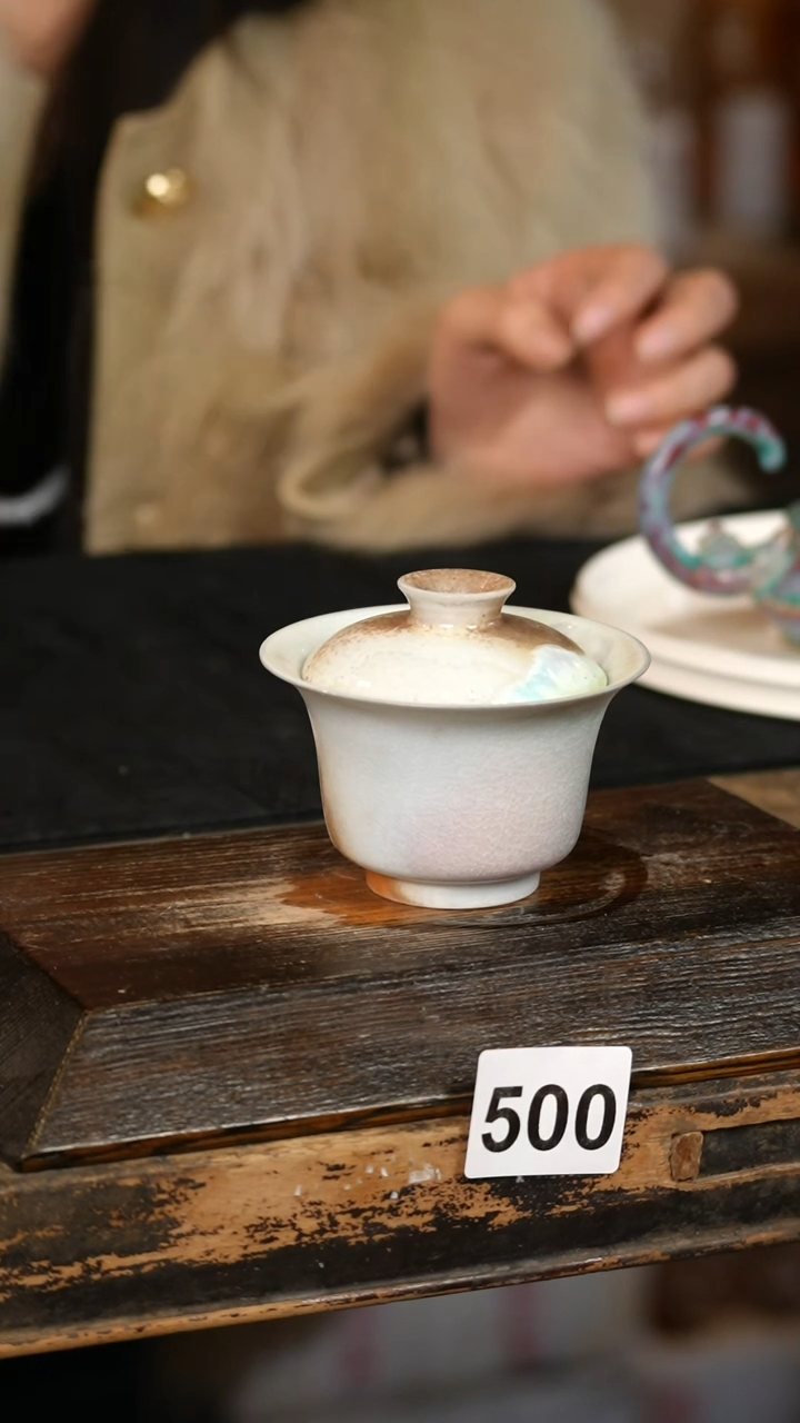 【闪购商品】其他标题标题标题标题