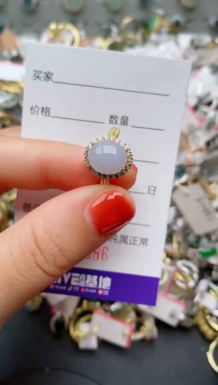 银S925镶嵌戒指翡翠.586