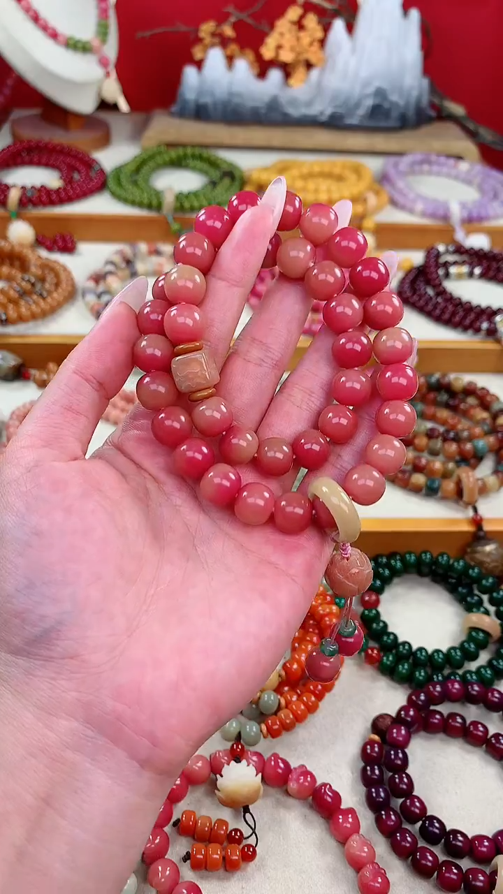 手串菩提根/象牙果乌梅子酱