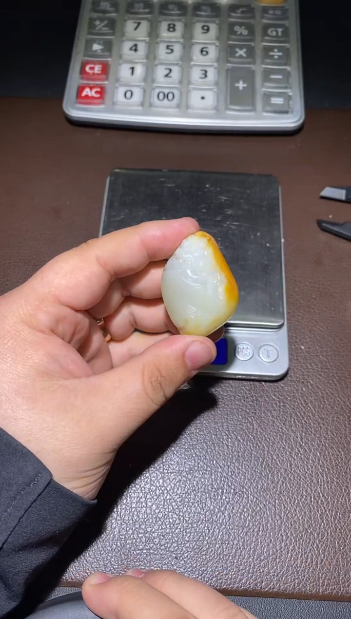 【闪购商品】和田玉挂件未镶嵌 