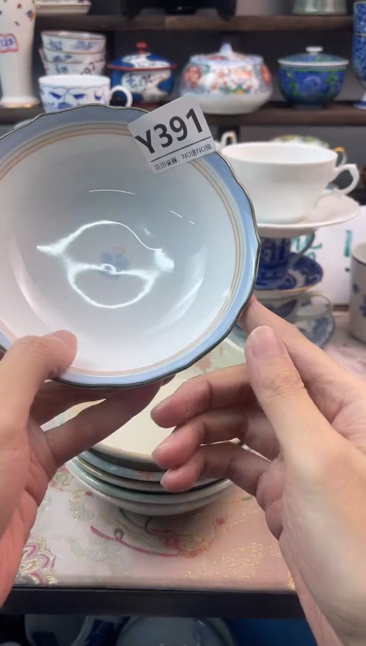 瓷片用****0Y394不退不换.感谢理解