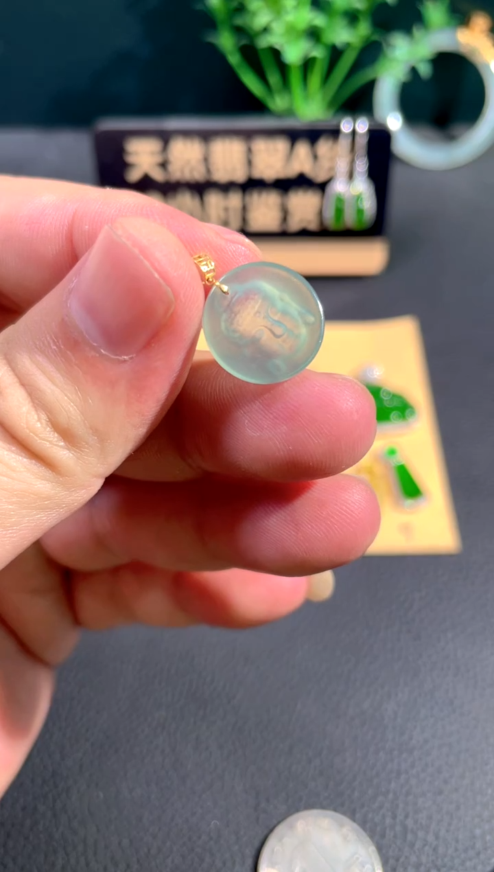 颈饰18K金镶嵌翡翠翡翠