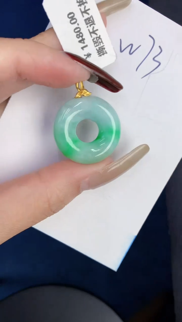 【闪购商品】翡翠颈饰18K金镶嵌0000000000