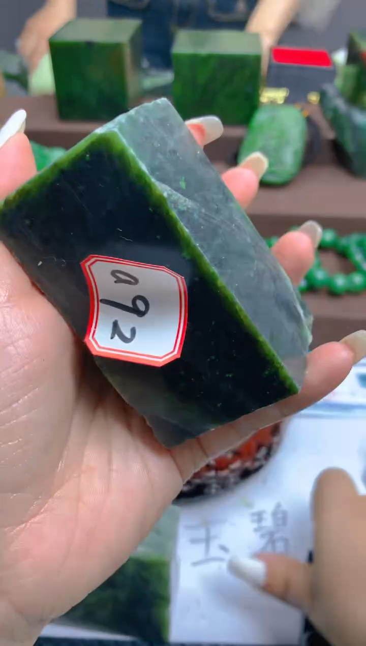 【闪购商品】和田玉未镶嵌珠宝半成品1