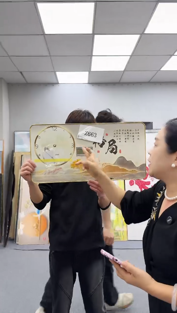 孤品微瑕黑马闪购Z663