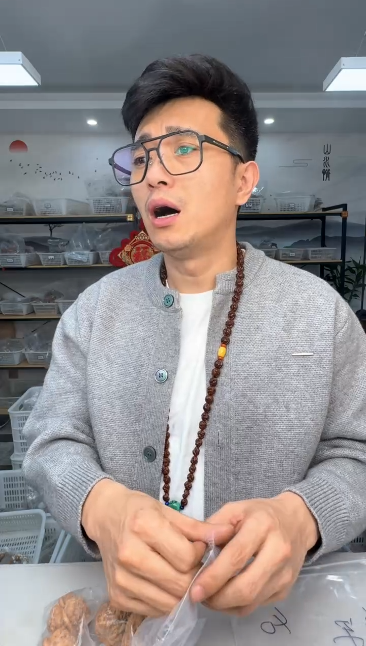 【闪购商品】文玩核桃把件40将军膀