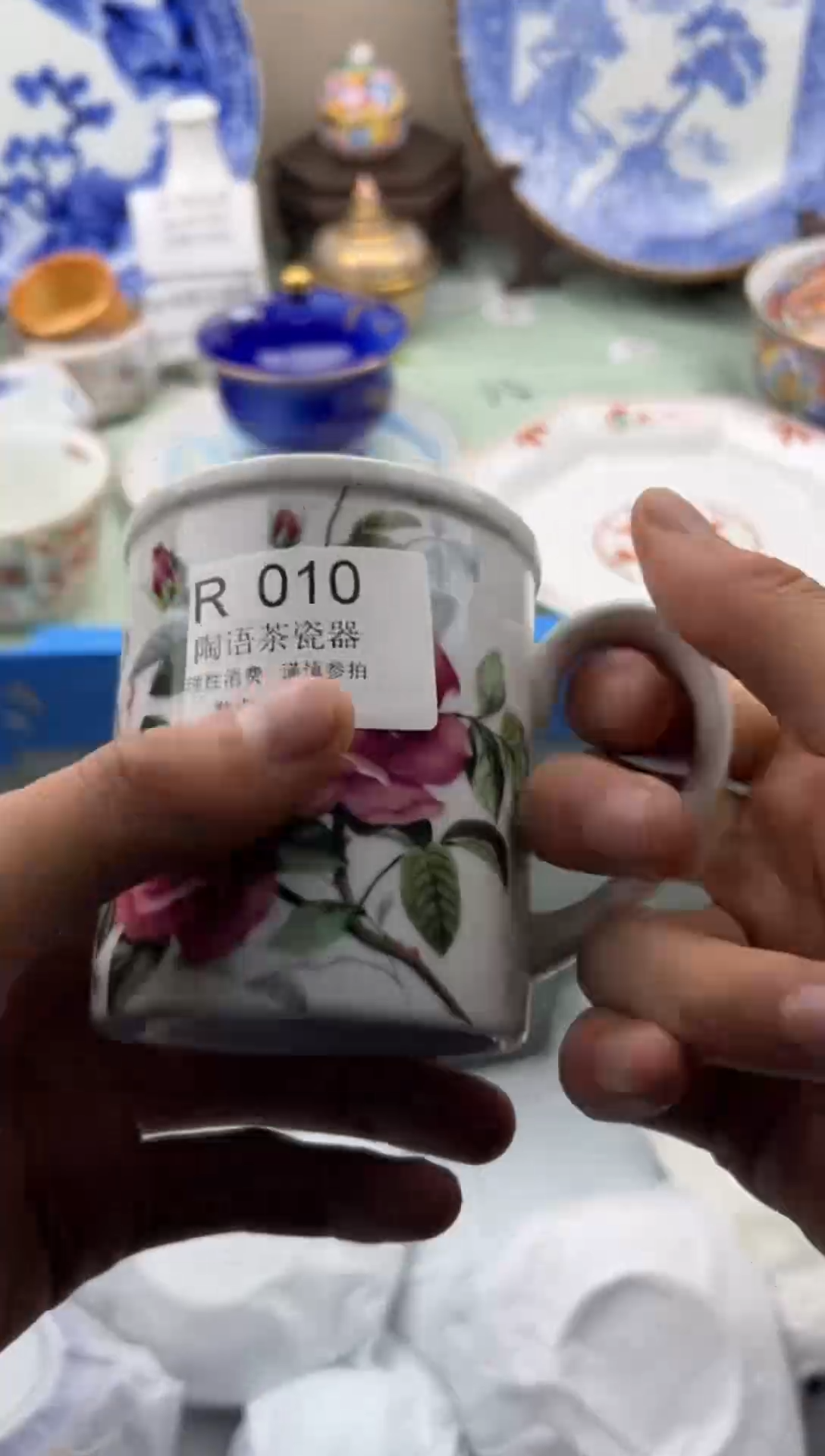 瓷片开**好        R010