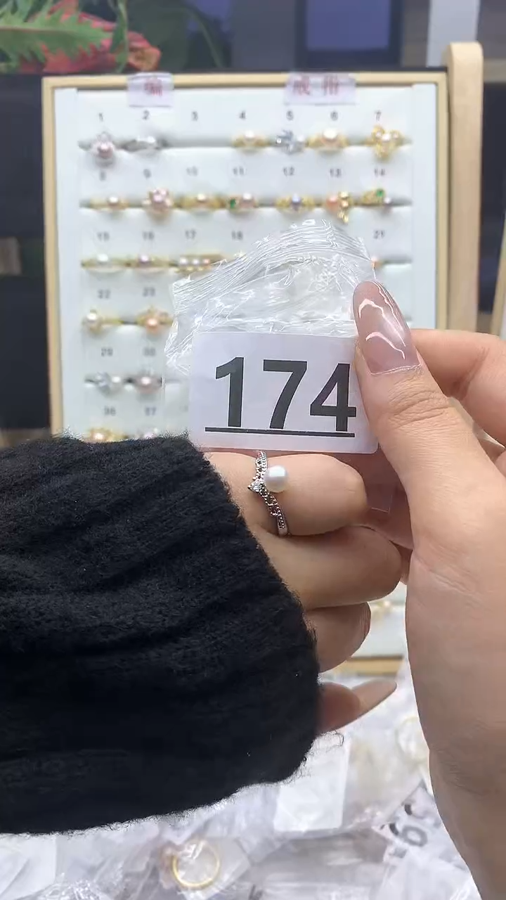 合金珠宝奇石淡水珍珠174