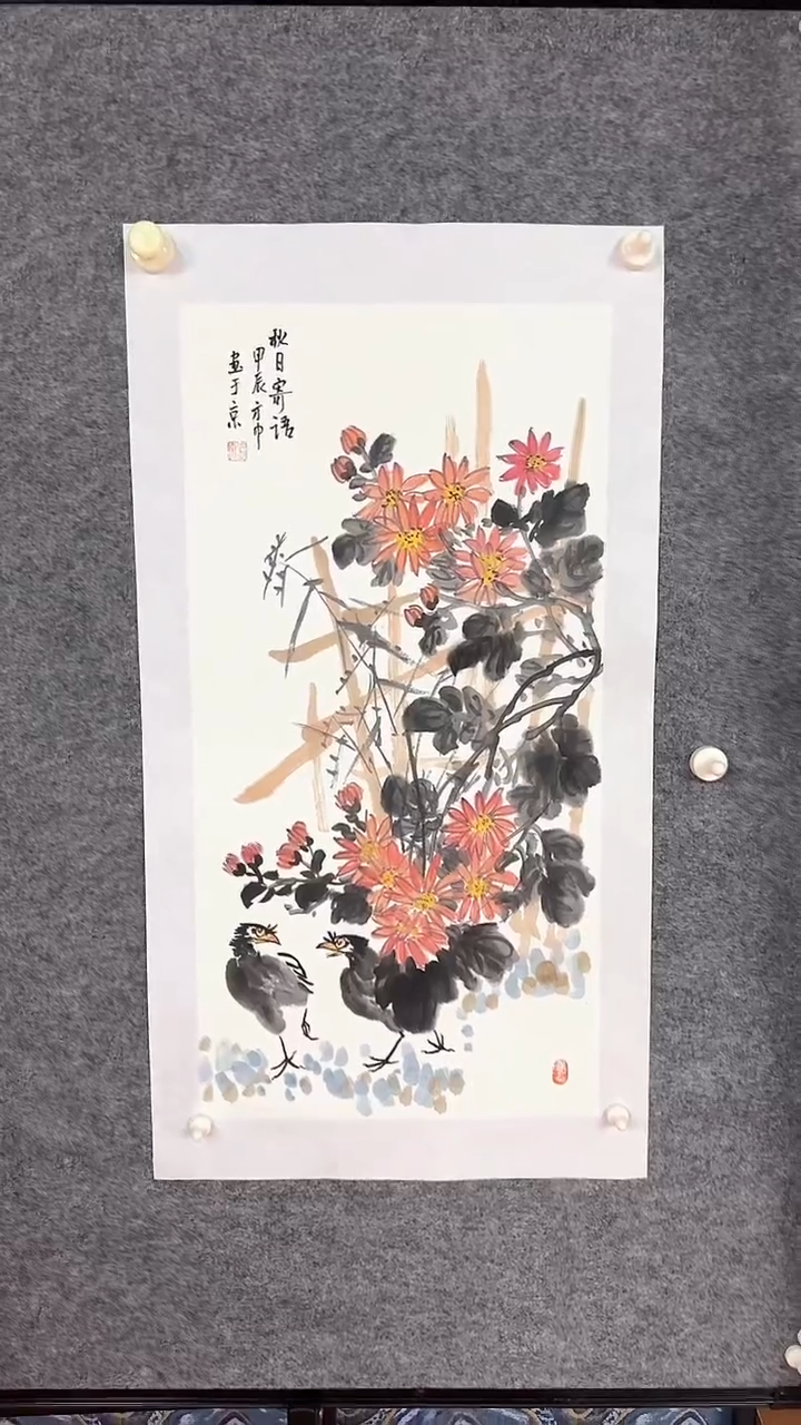 国画1111111111111