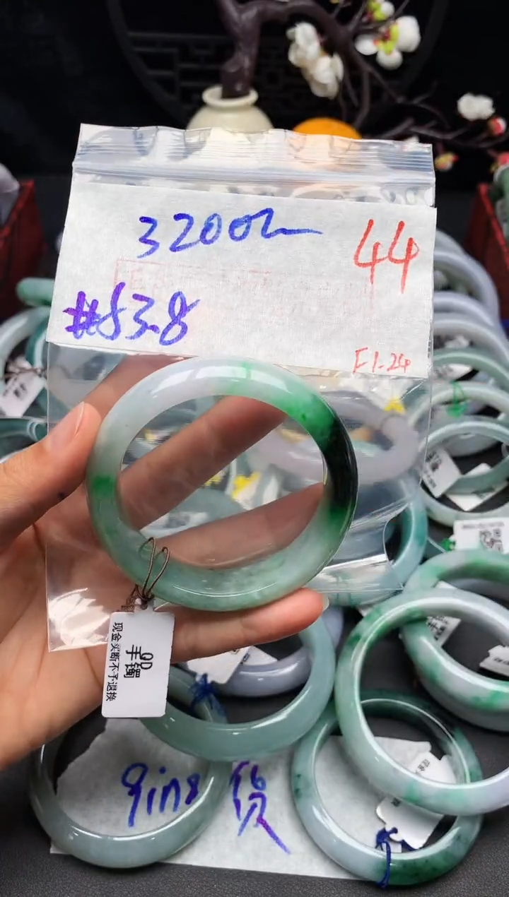 【闪购商品】定制翡翠未镶嵌毛货需精细抛光+多样性发货拍一发一