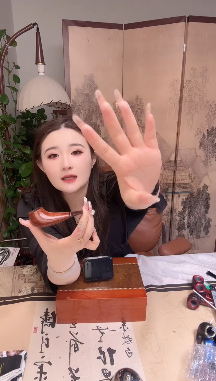 诸**郎替换链接替换链11