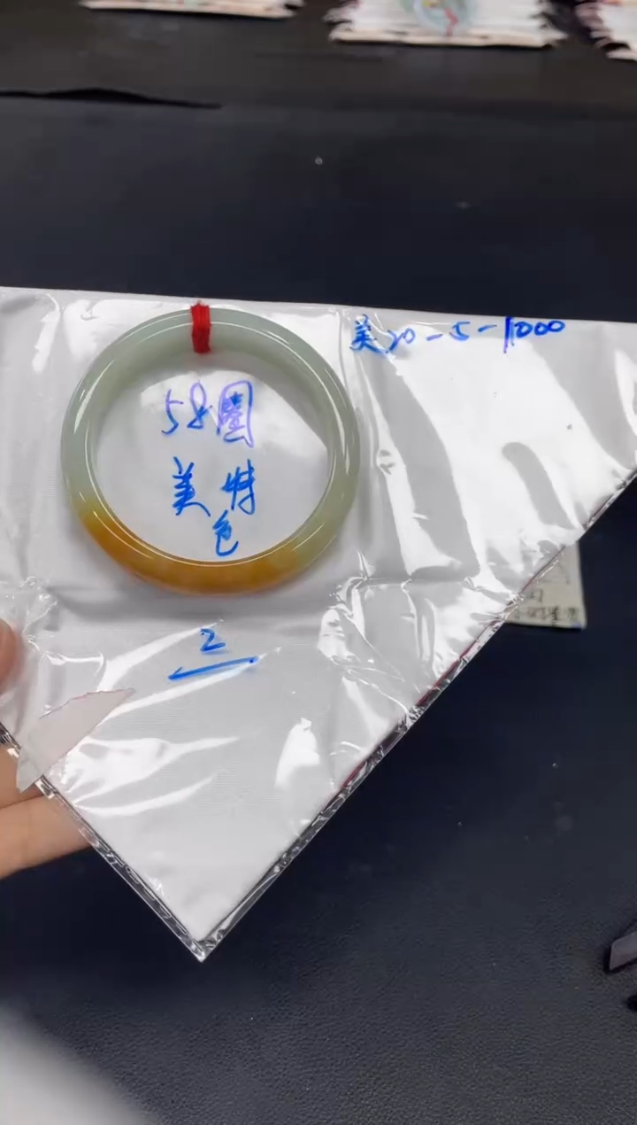 未镶嵌手镯翡翠翡翠手镯