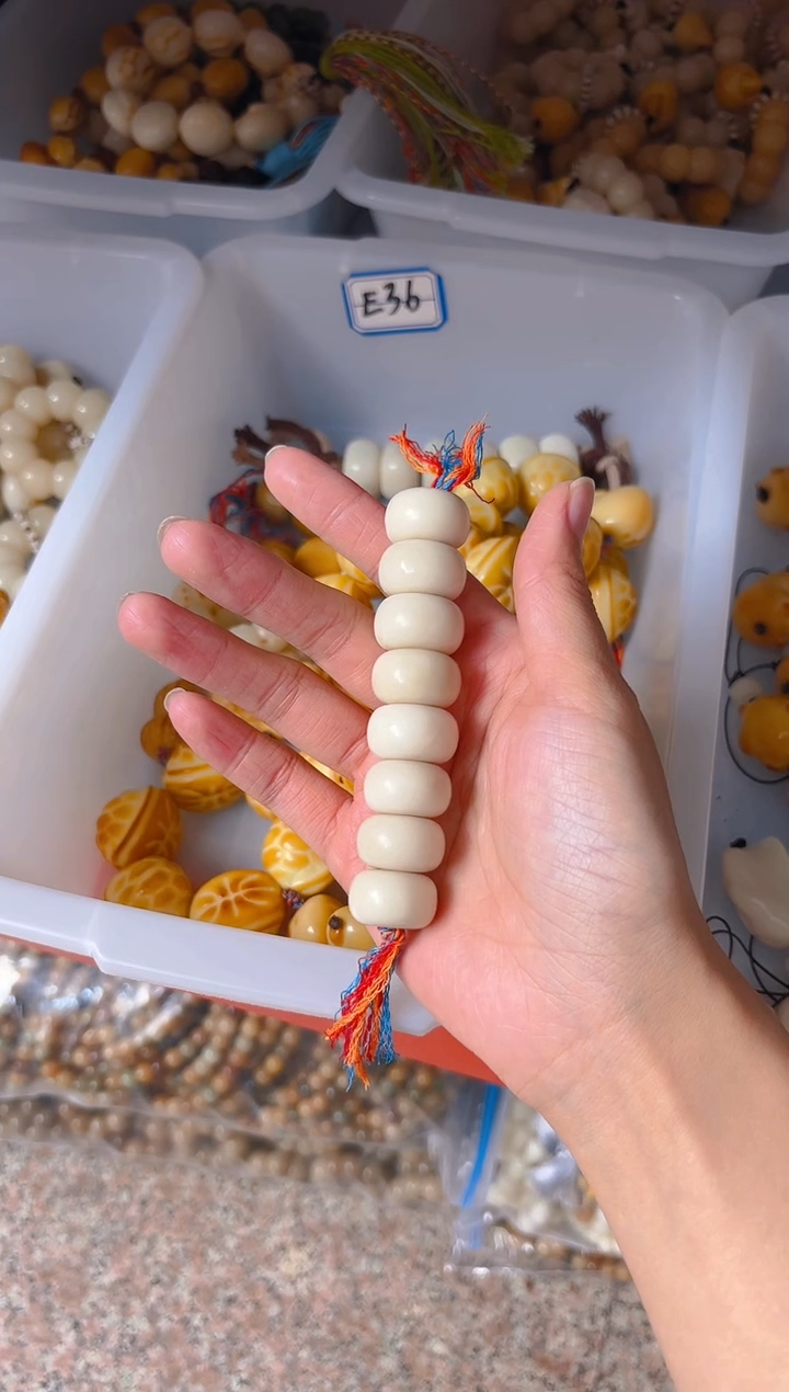 吊坠菩提根/象牙果白色豆腐棒棒糖 8颗