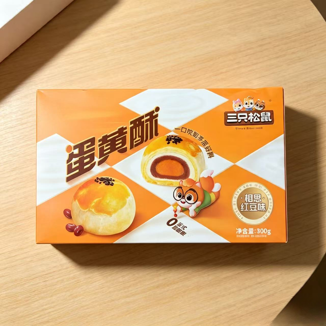 【保质期8月】三只松鼠 蛋黄酥雪媚娘口味随机300g