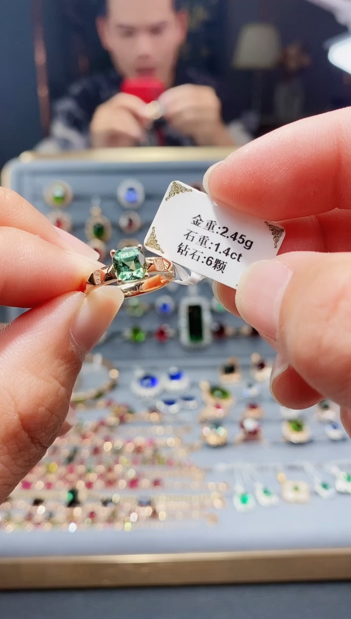 【闪购商品】碧玺戒指18K金镶嵌1.4..