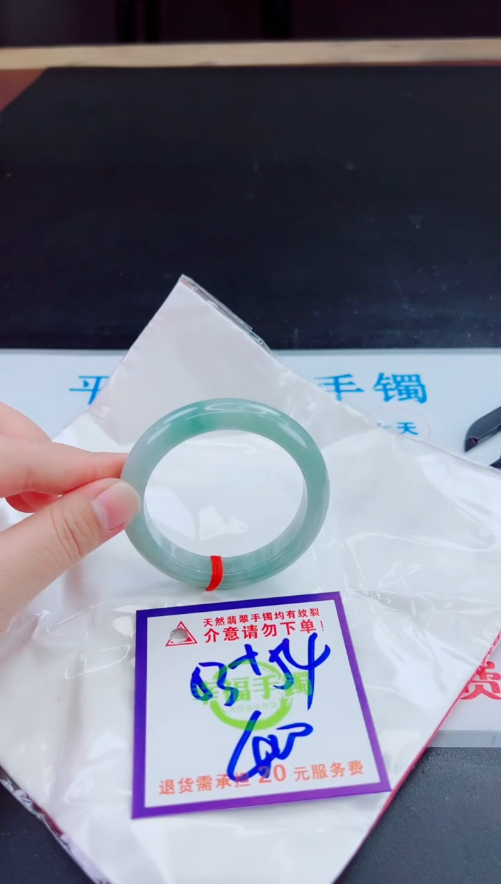 未镶嵌手镯翡翠天然缅甸翡翠A货！A货！A货！A货！A货！