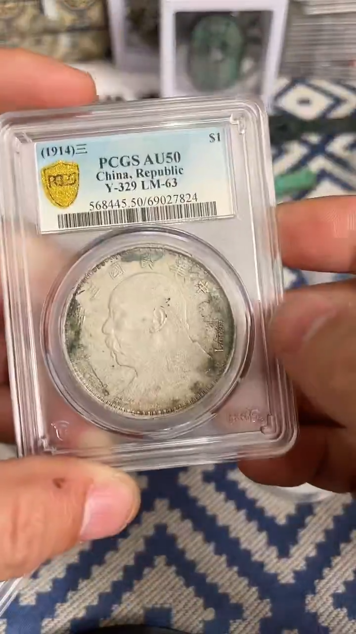 【元明清鉴赏】一物一编号多样性发货复古工艺品摆件