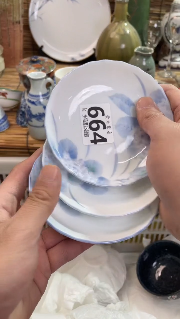 东***?全场满28包邮，陶瓷茶具瓷器