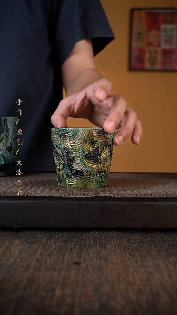 大漆猪口077小康茶器