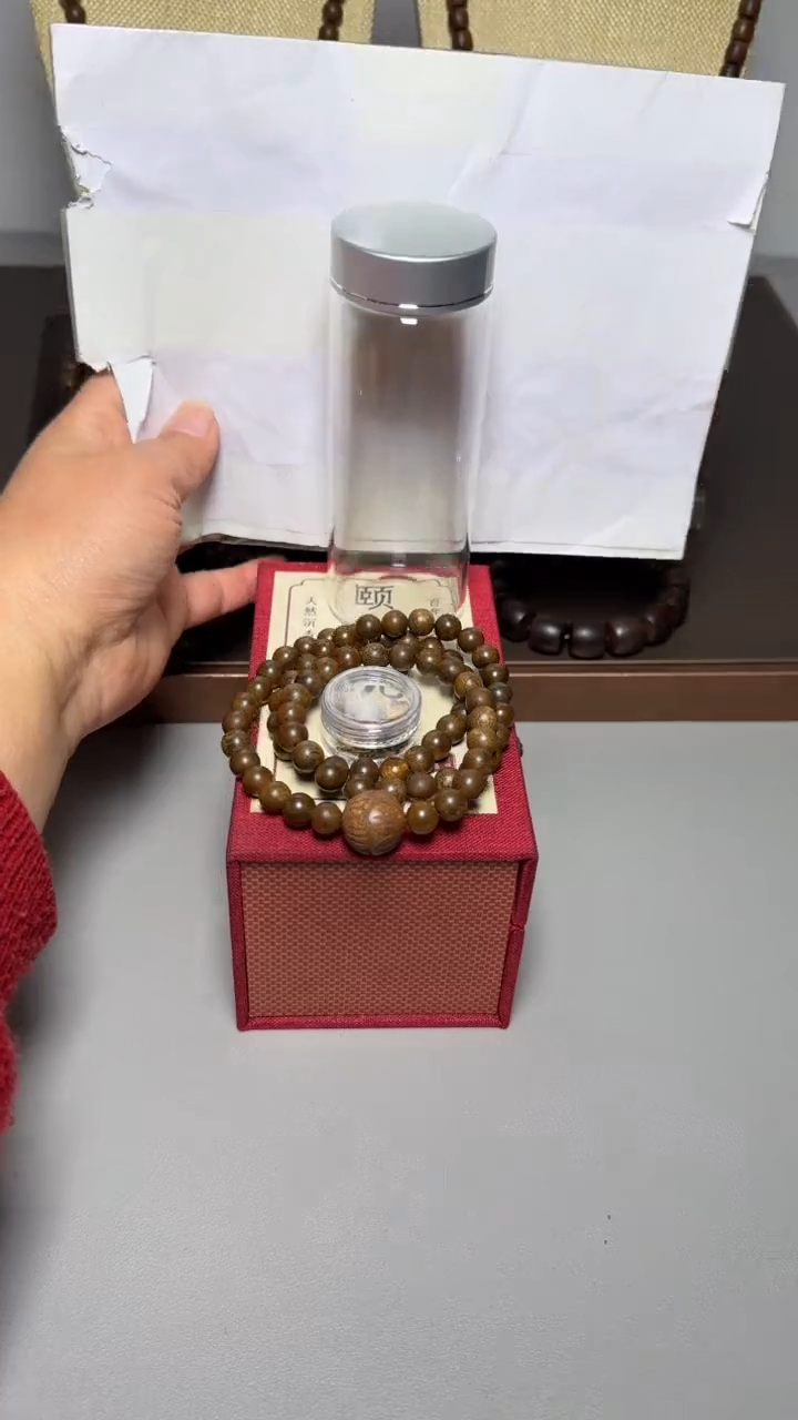 【闪购商品】沉香手串芽庄白棋0.8三圈圆珠