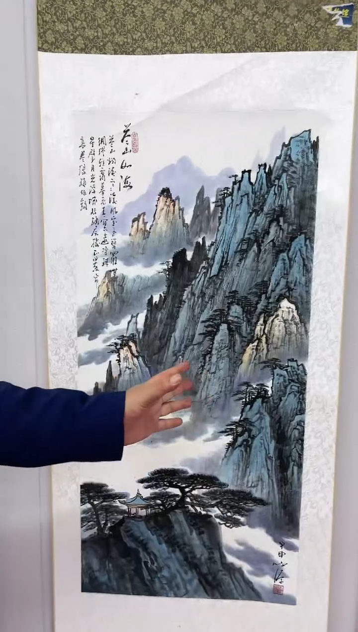 【闪购商品】绘画陈发源-4.5平尺-山水-卷轴