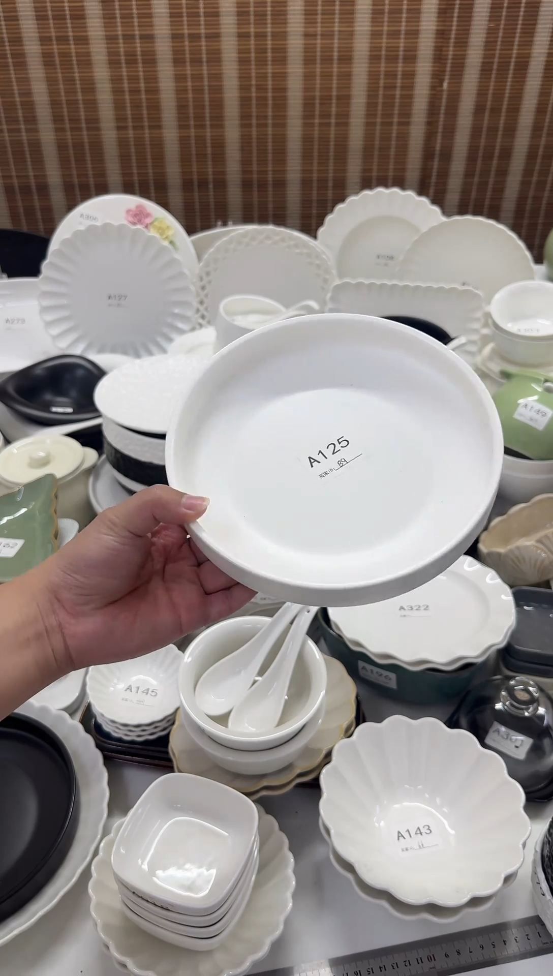 瓷片微瑕仓库清仓福利8英寸