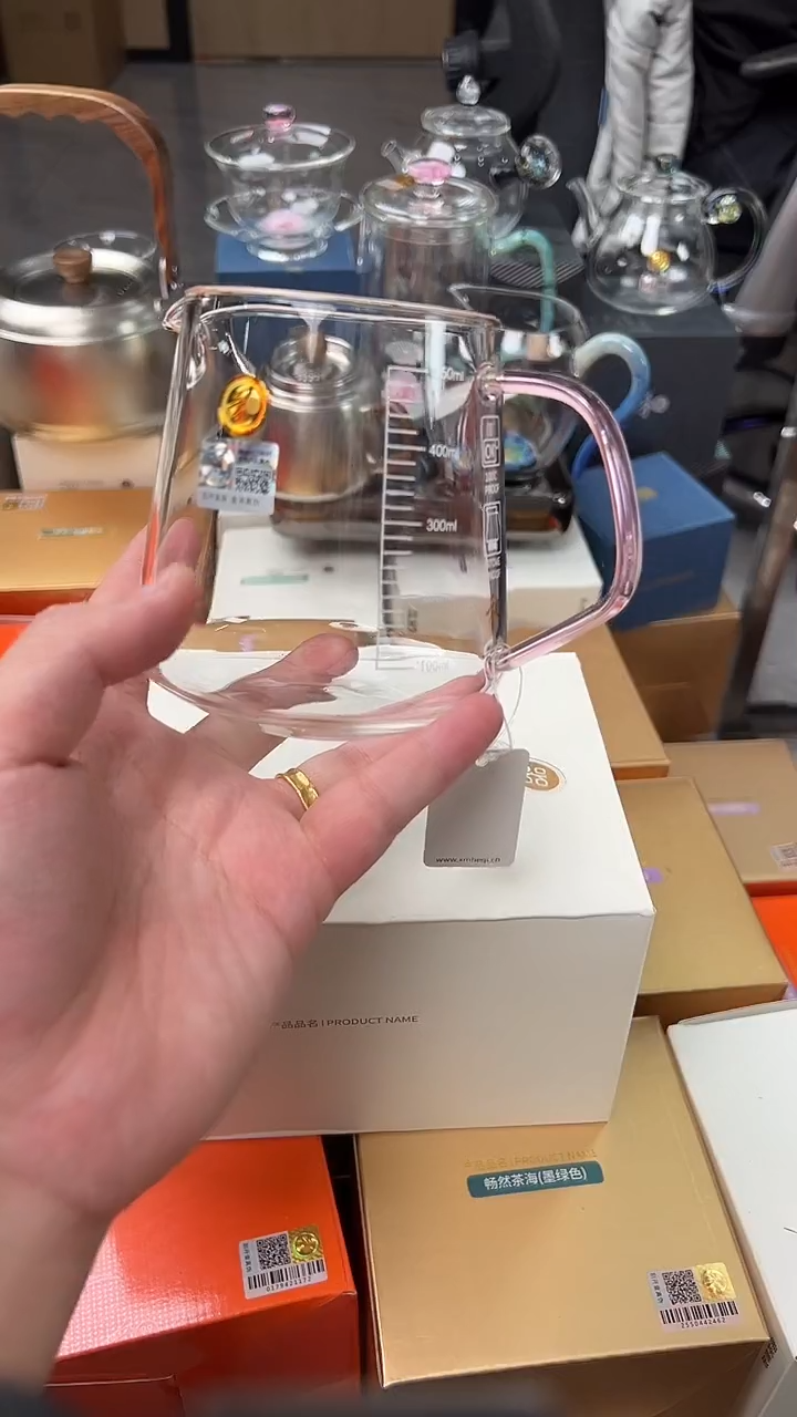 禾器承轩茶海浅粉色