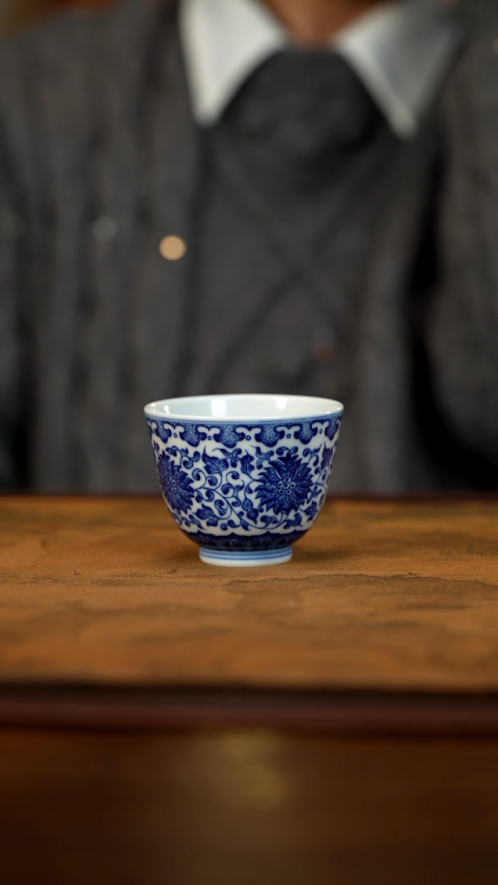 【闪购商品】青花缠枝莲主人杯