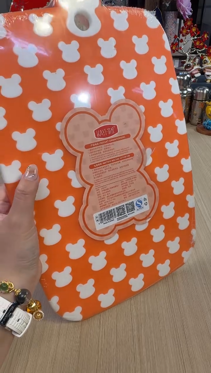 188孤品         