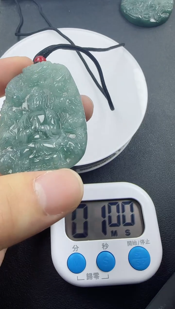 【闪购商品】翡翠颈饰未镶嵌九龙观音1111