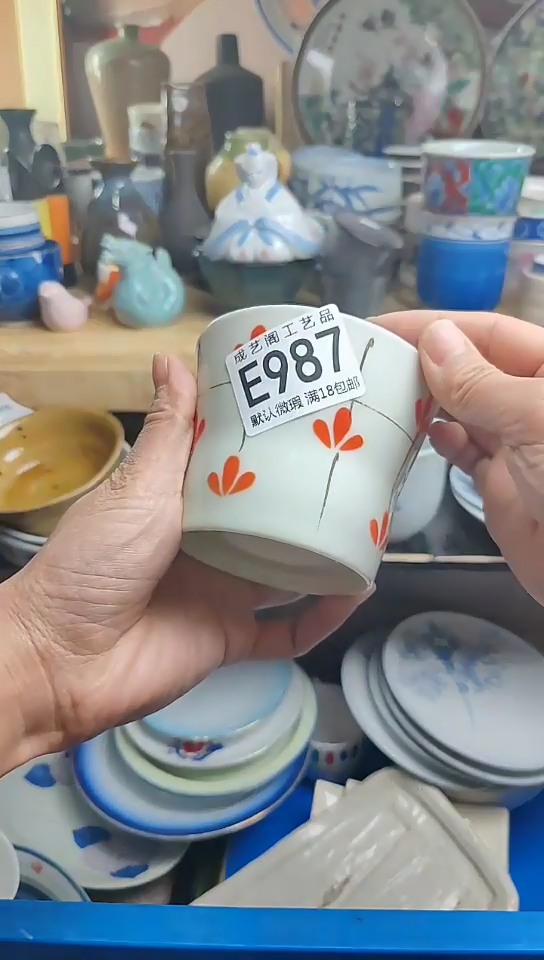 瓷片987瓷片瓷片瓷片瓷片