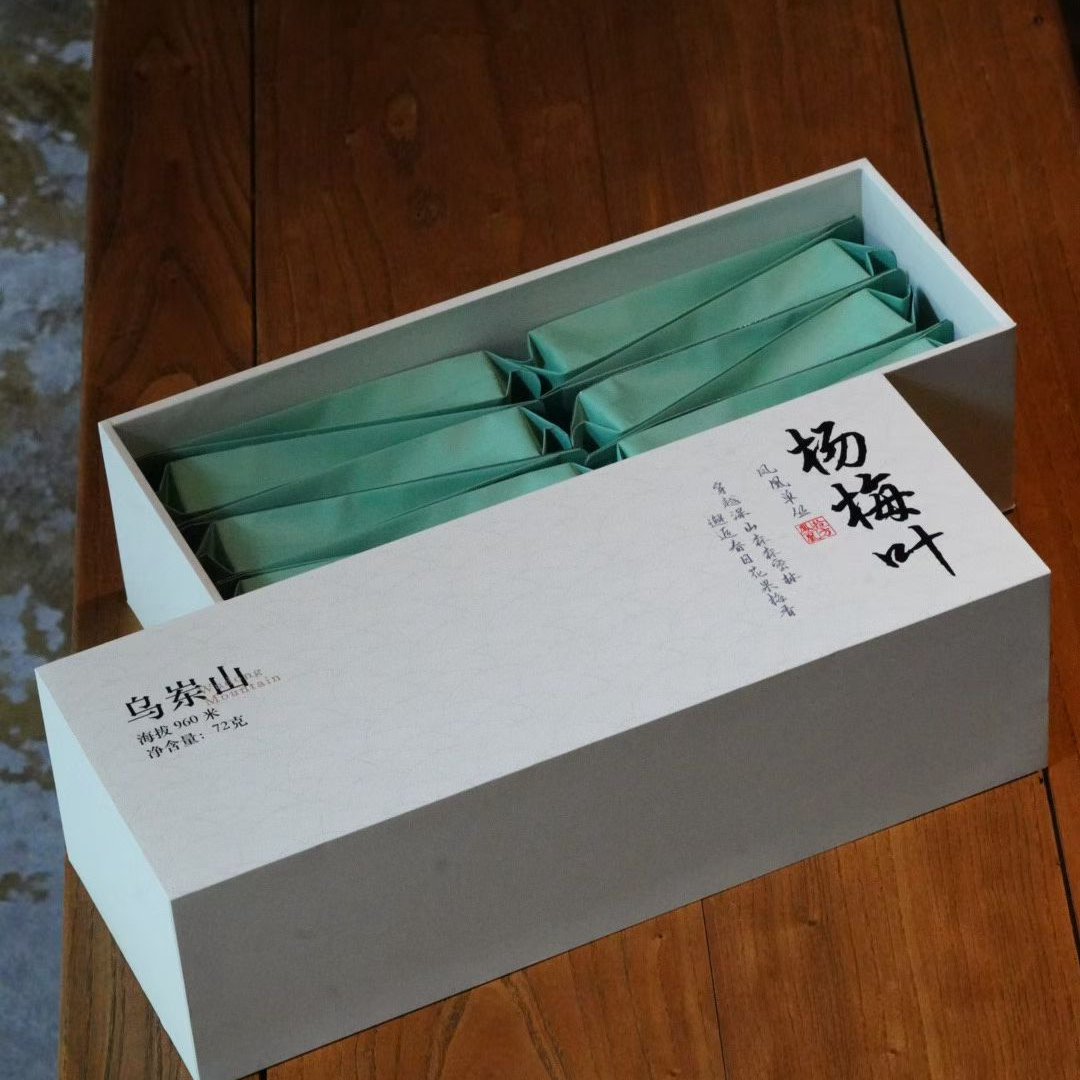 爱新觉罗 | 杨梅叶 凤凰单丛 6g*12包 72g