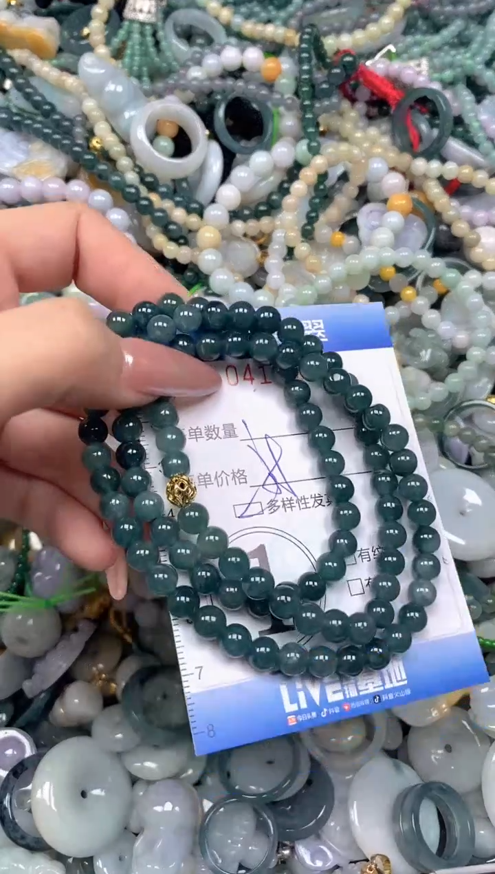 颈饰未镶嵌翡翠闪购0415103