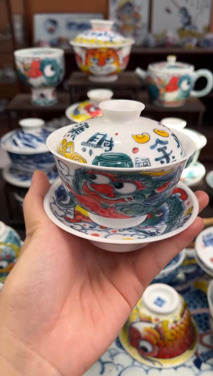 拙明院（微瑕价格）盖碗+禄字点心盘