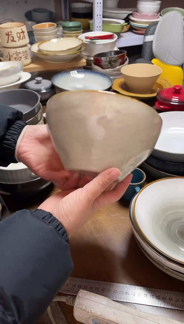 陶瓷微瑕（2个装）米色面碗2个