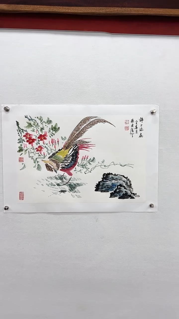 【闪购商品】书法徐庐陵-2.7平尺国画作品锦鸡
