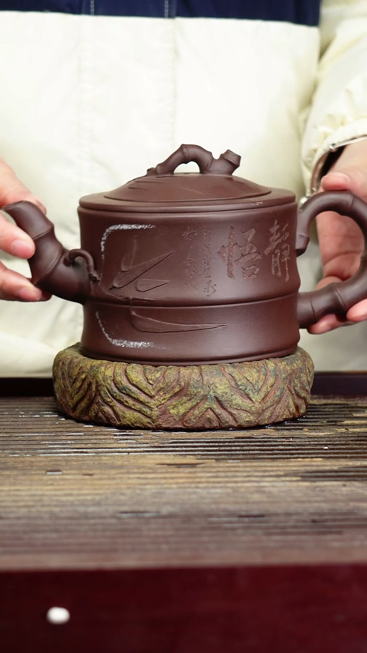 宜兴原矿紫砂壶茶壶宜兴原矿紫砂壶茶壶900C