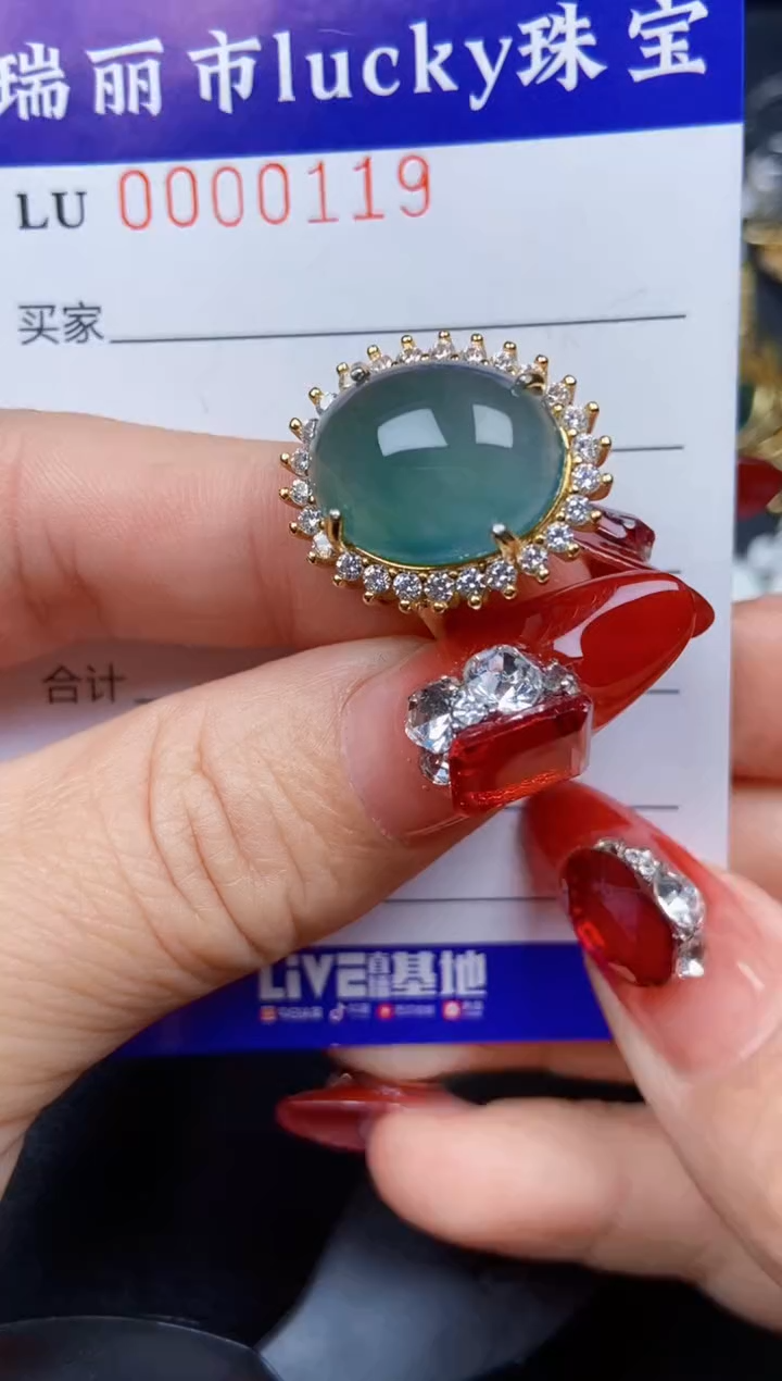 【闪购商品】翡翠颈饰银S925镶嵌0119