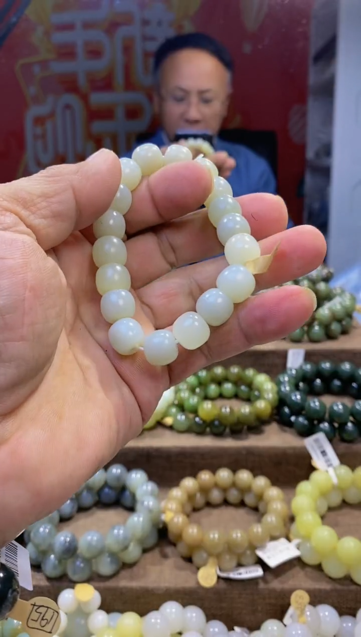 【闪购商品】和田玉（糖玉）手链未镶嵌、